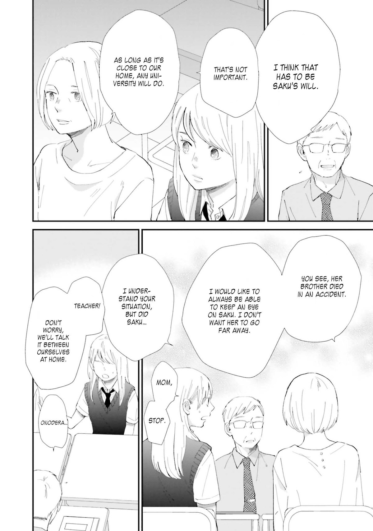 Saku-chan to Nozomi-kun Chapter 7 page 21 - Chapter 7