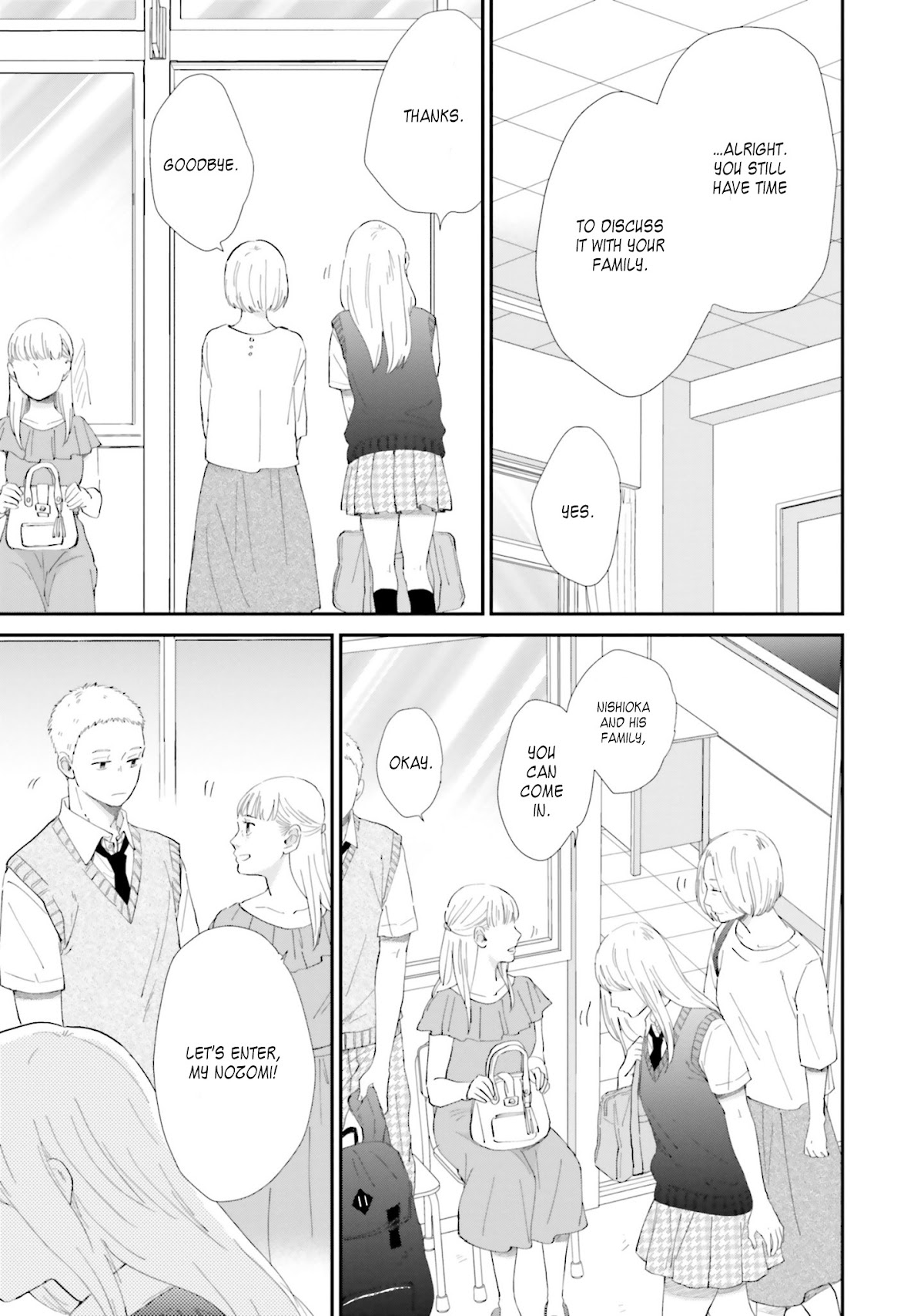 Saku-chan to Nozomi-kun Chapter 7 page 22 - Chapter 7