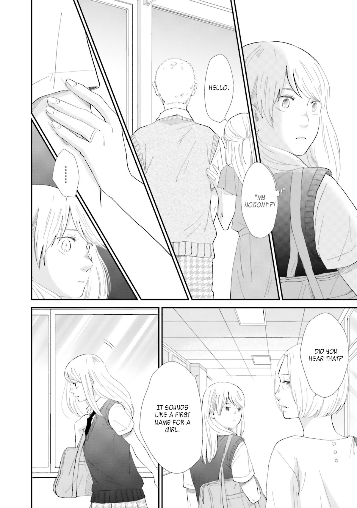 Saku-chan to Nozomi-kun Chapter 7 page 23 - Chapter 7