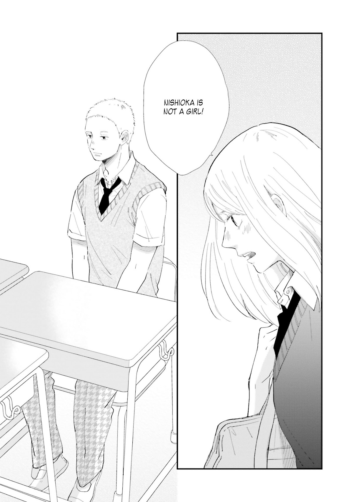 Saku-chan to Nozomi-kun Chapter 7 page 24 - Chapter 7