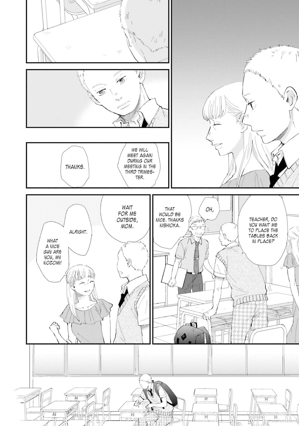 Saku-chan to Nozomi-kun Chapter 7 page 25 - Chapter 7