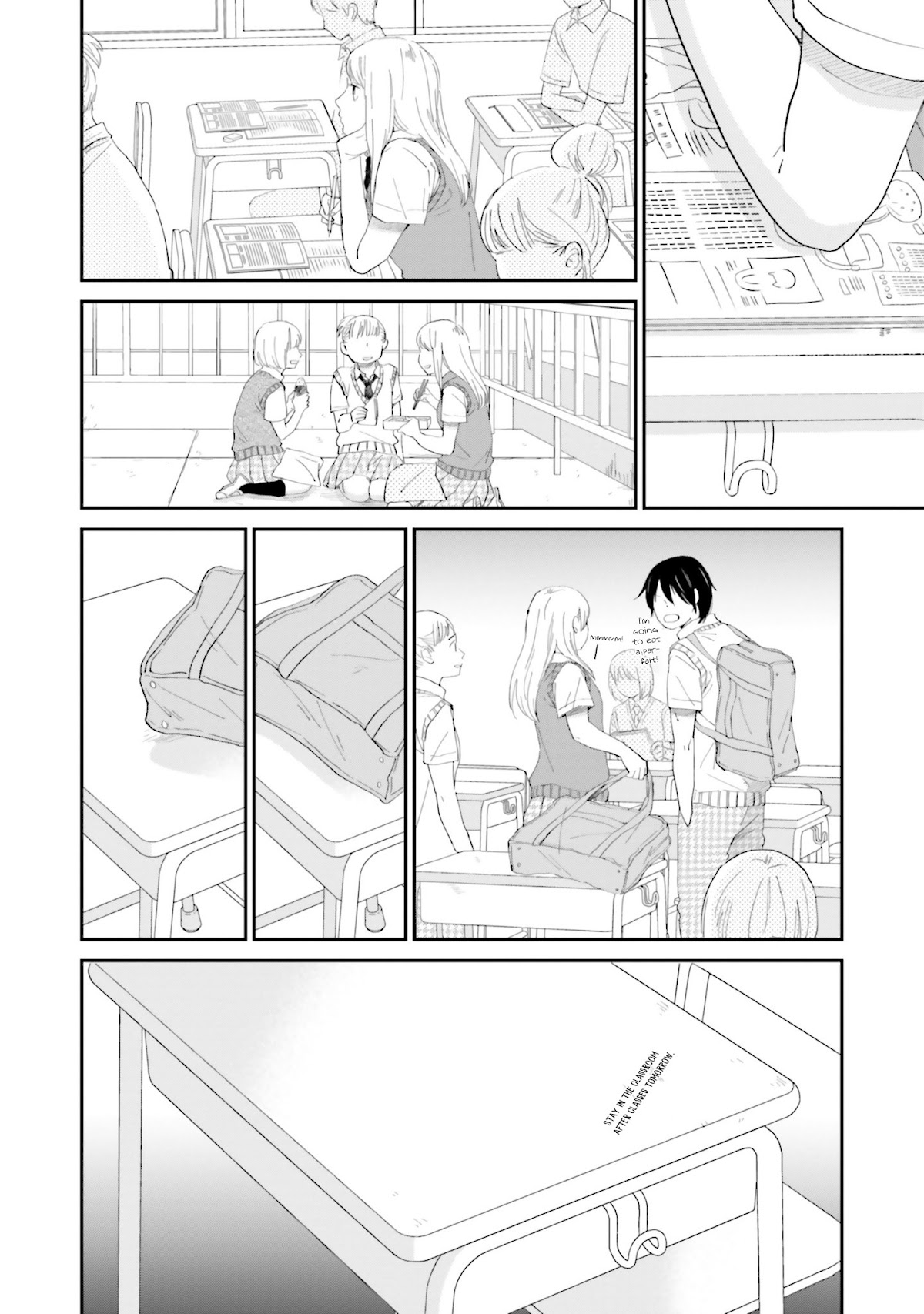 Saku-chan to Nozomi-kun Chapter 7 page 27 - Chapter 7