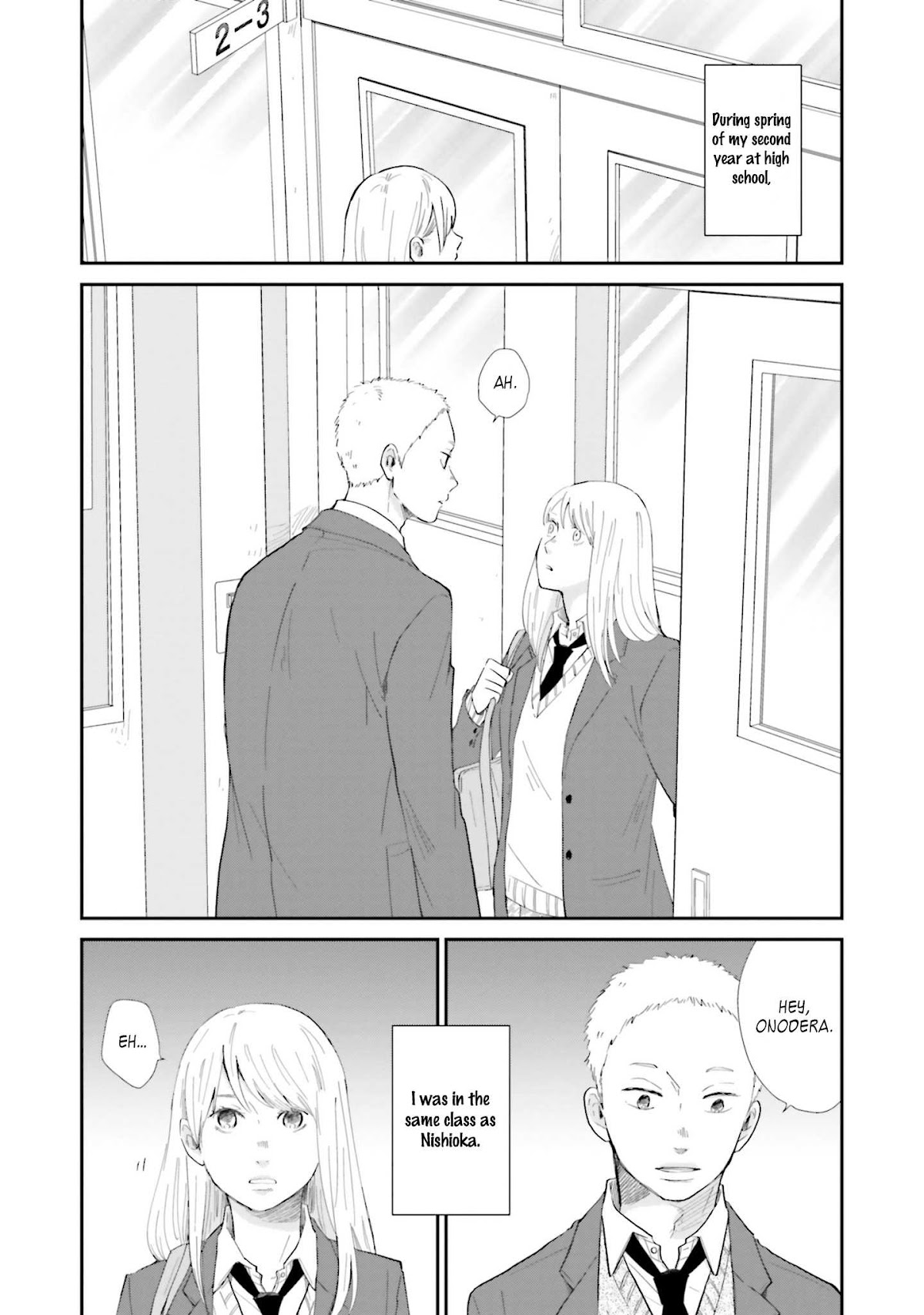 Saku-chan to Nozomi-kun Chapter 7 page 3 - Chapter 7