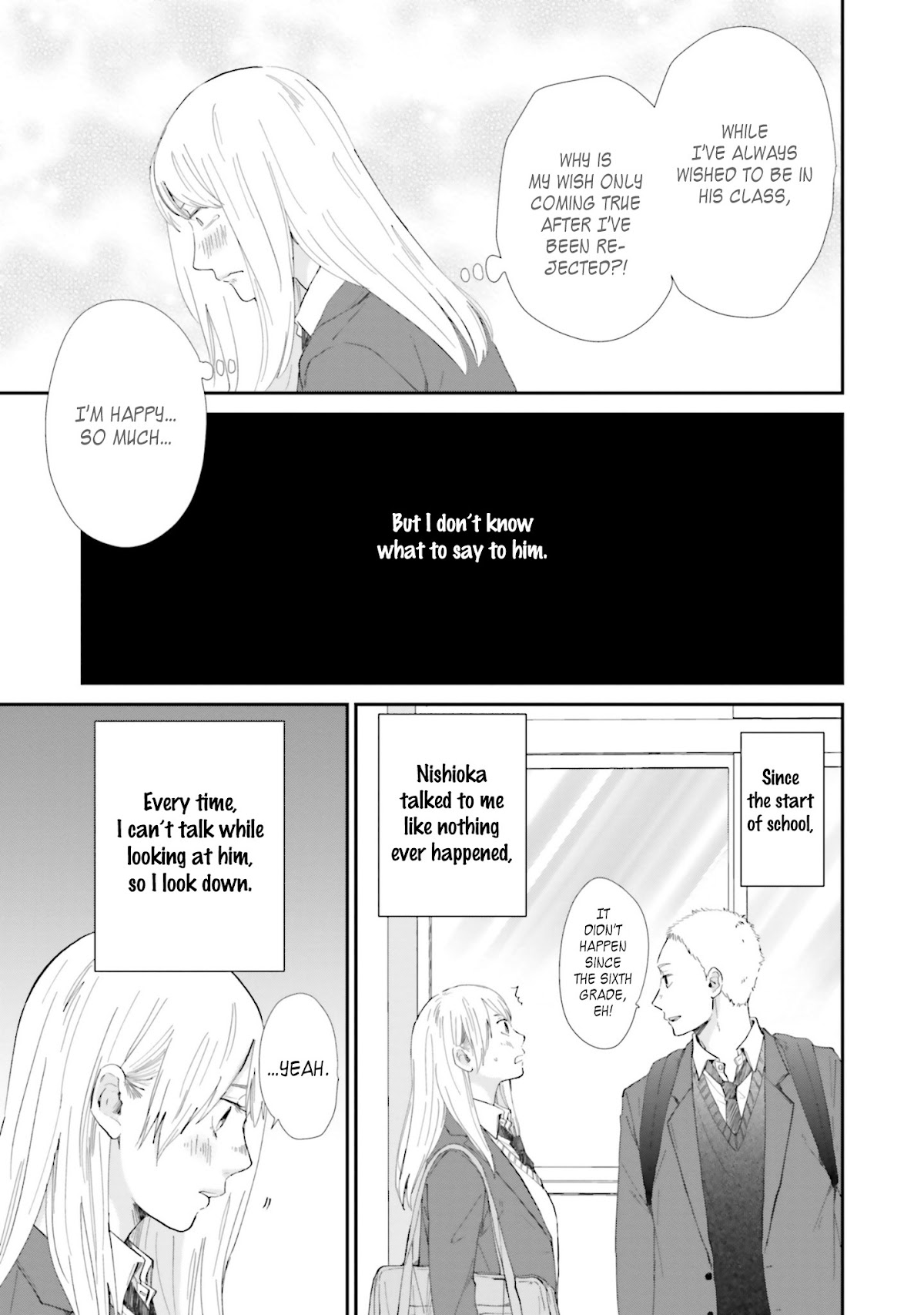 Saku-chan to Nozomi-kun Chapter 7 page 6 - Chapter 7