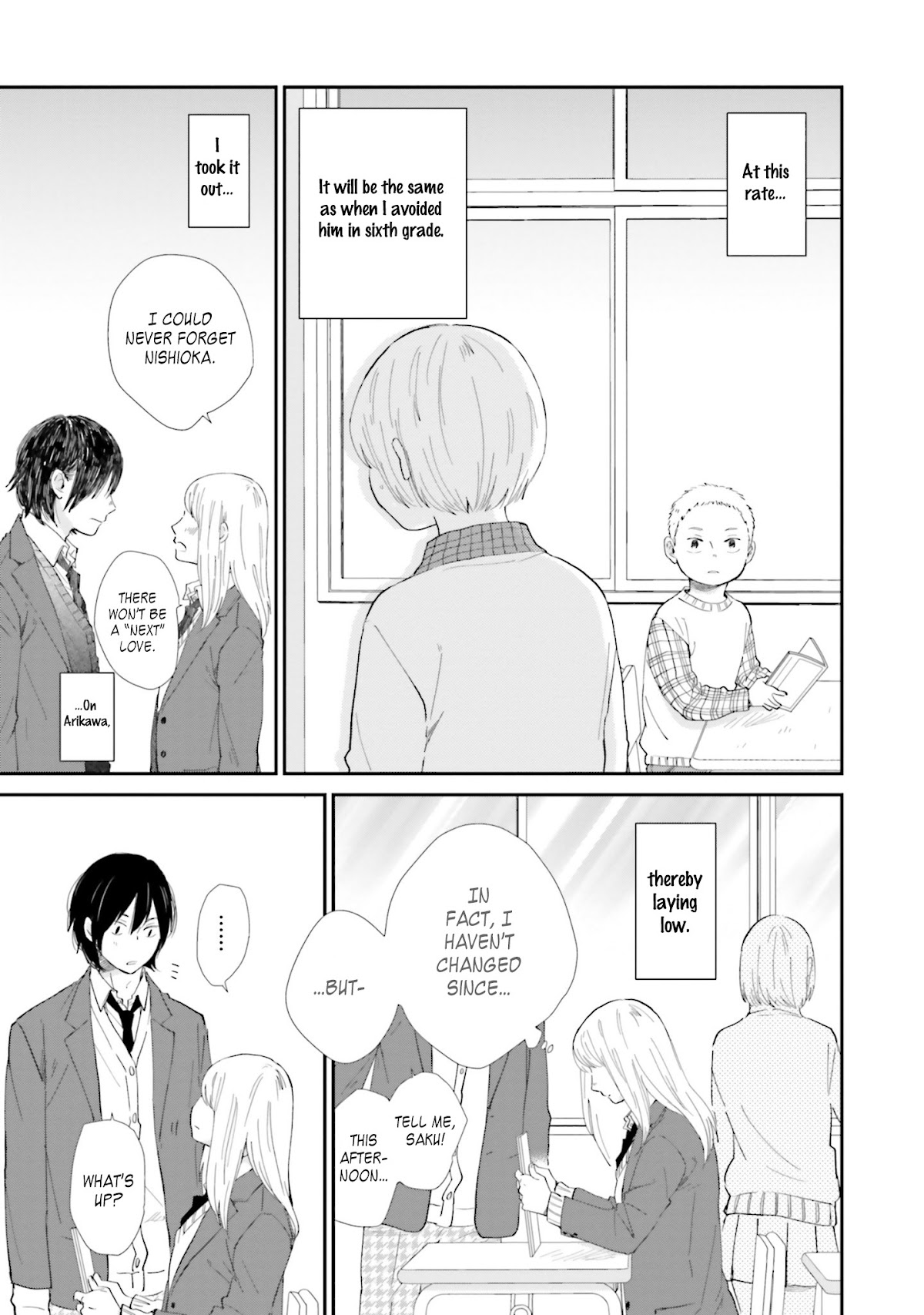 Saku-chan to Nozomi-kun Chapter 7 page 7 - Chapter 7