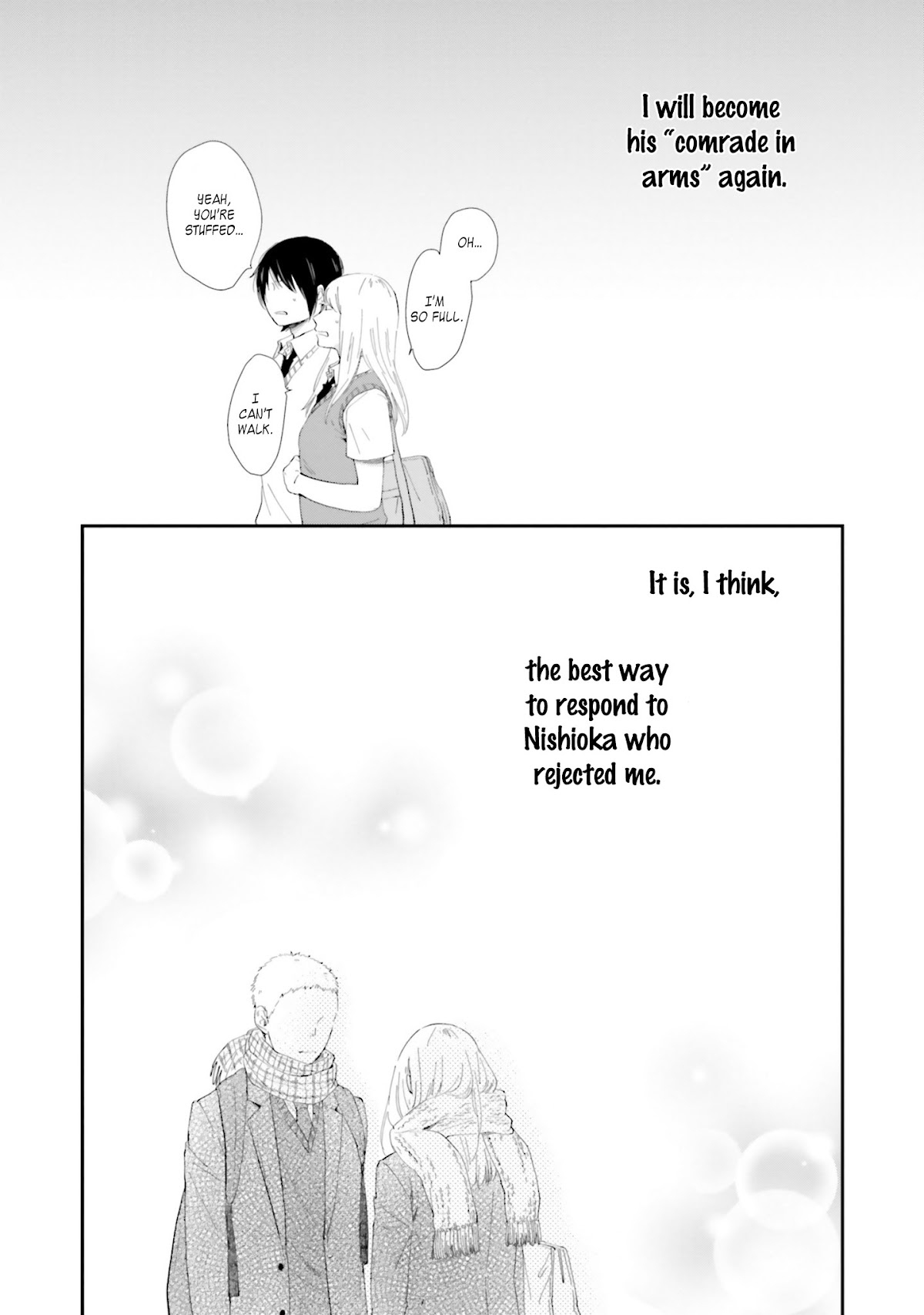 Saku-chan to Nozomi-kun Chapter 8 page 13 - Chapter 8