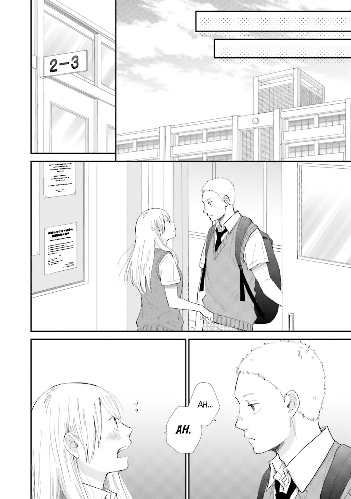Saku-chan to Nozomi-kun Chapter 8 page 14 - Chapter 8