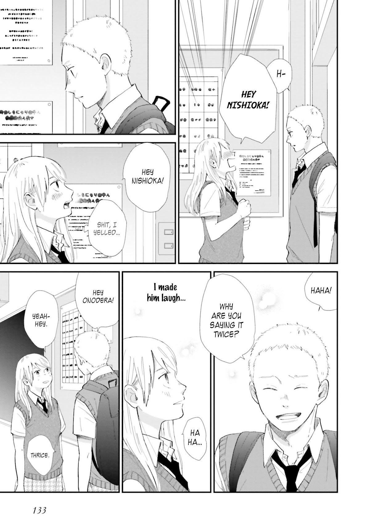 Saku-chan to Nozomi-kun Chapter 8 page 15 - Chapter 8
