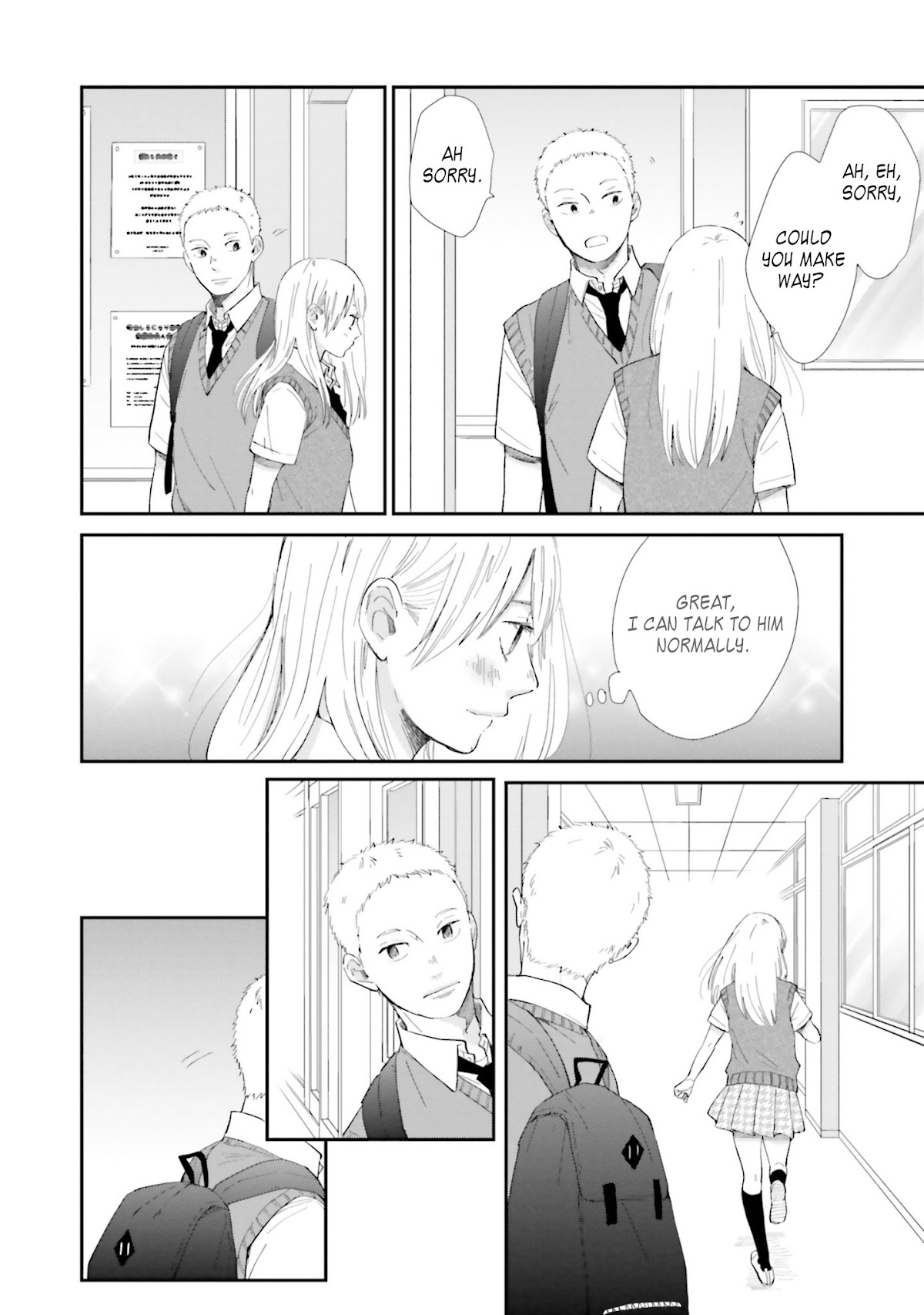 Saku-chan to Nozomi-kun Chapter 8 page 16 - Chapter 8