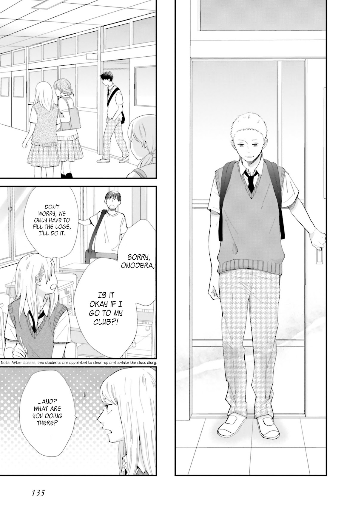 Saku-chan to Nozomi-kun Chapter 8 page 17 - Chapter 8