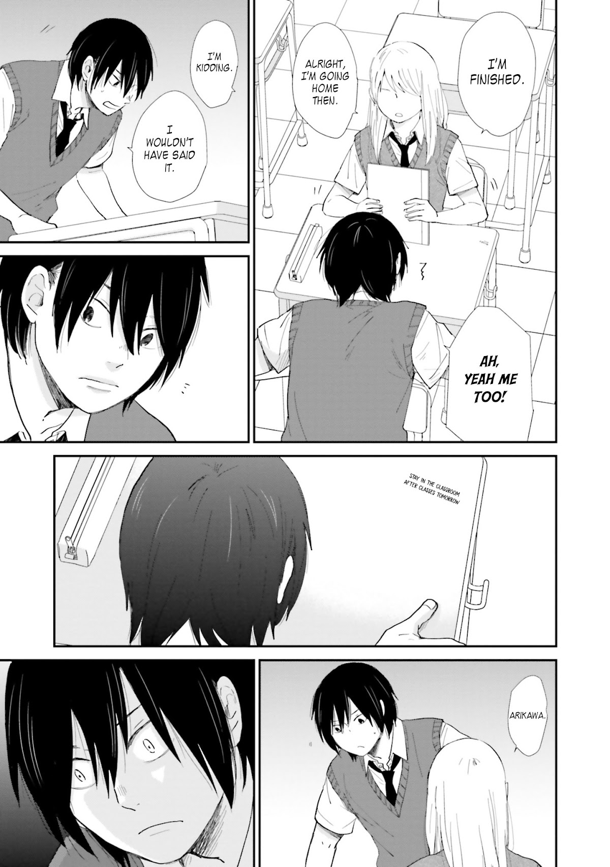 Saku-chan to Nozomi-kun Chapter 8 page 19 - Chapter 8