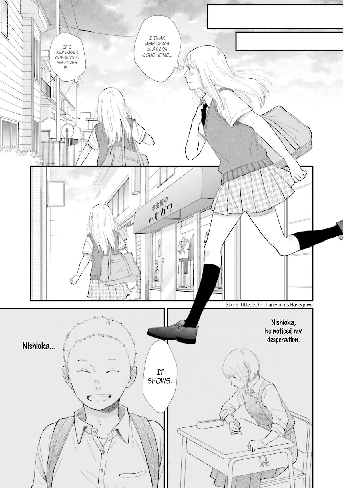 Saku-chan to Nozomi-kun Chapter 8 page 25 - Chapter 8