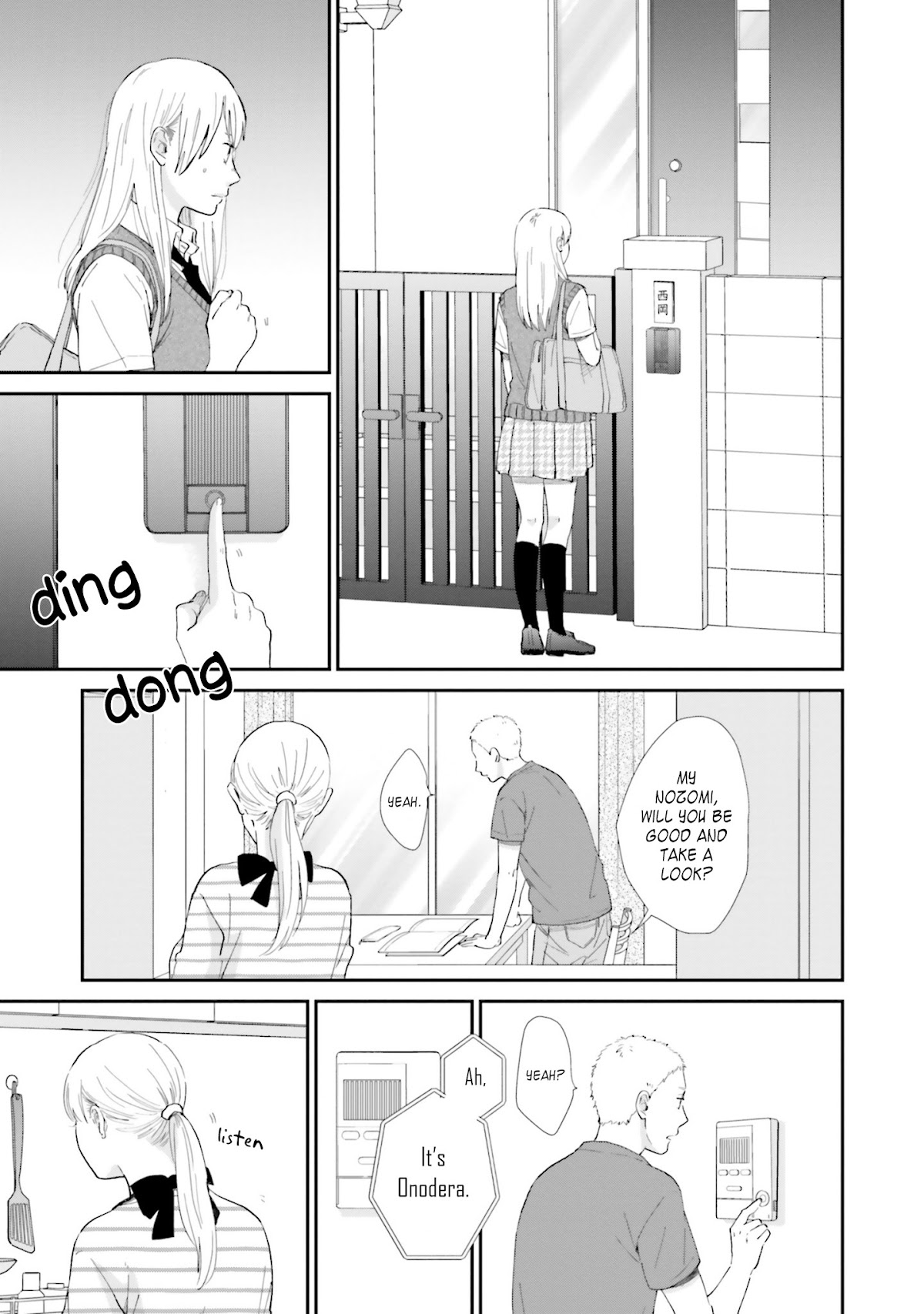 Saku-chan to Nozomi-kun Chapter 8 page 27 - Chapter 8