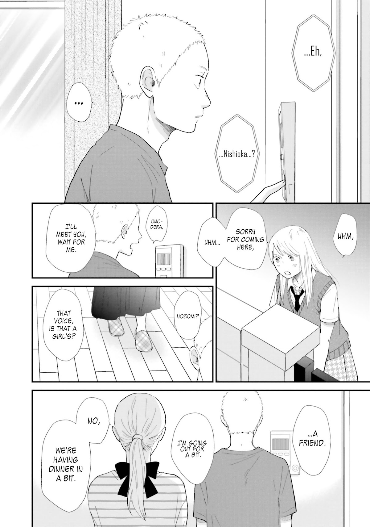 Saku-chan to Nozomi-kun Chapter 8 page 28 - Chapter 8