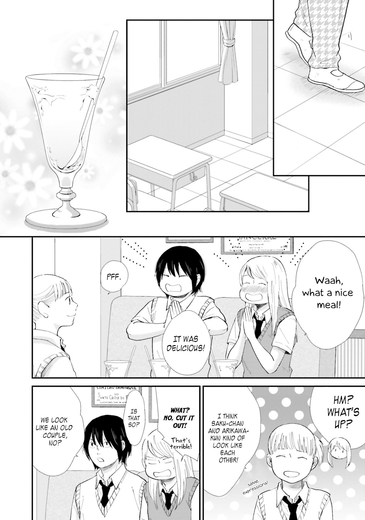 Saku-chan to Nozomi-kun Chapter 8 page 6 - Chapter 8