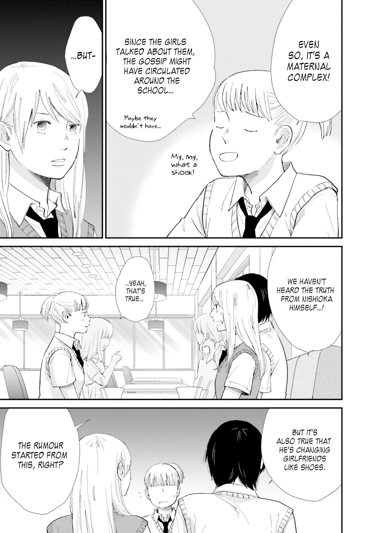 Saku-chan to Nozomi-kun Chapter 8 page 9 - Chapter 8