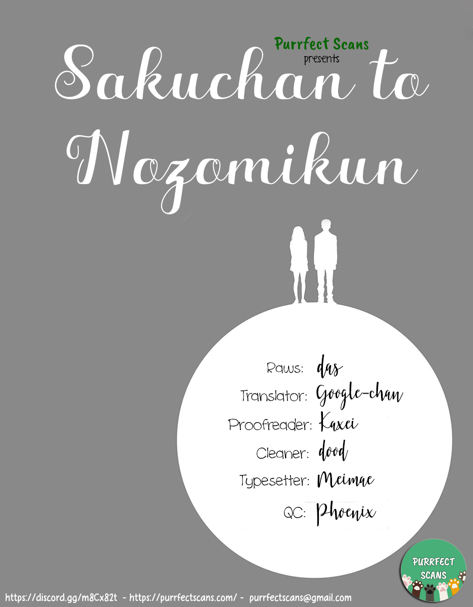 Saku-chan to Nozomi-kun Chapter 9 page 1 - Chapter 9 [END]