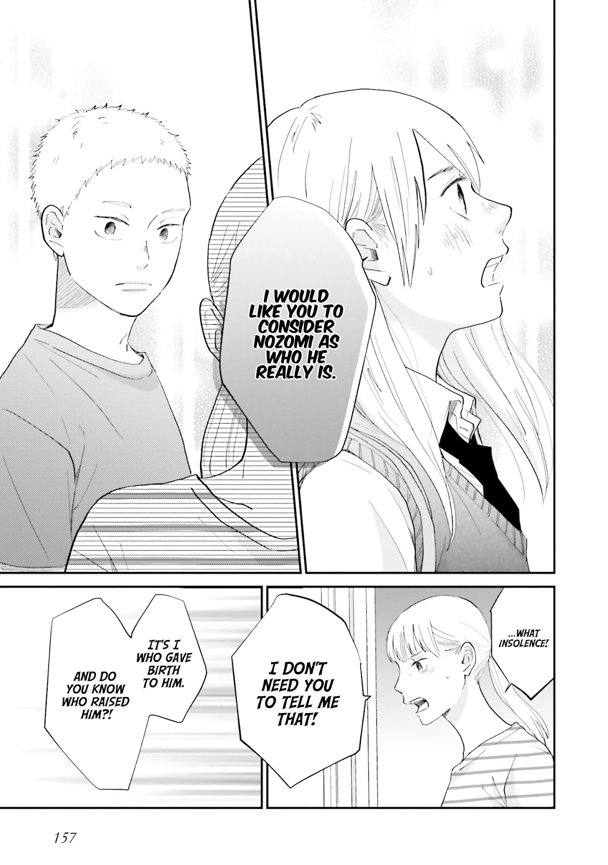 Saku-chan to Nozomi-kun Chapter 9 page 11 - Chapter 9 [END]