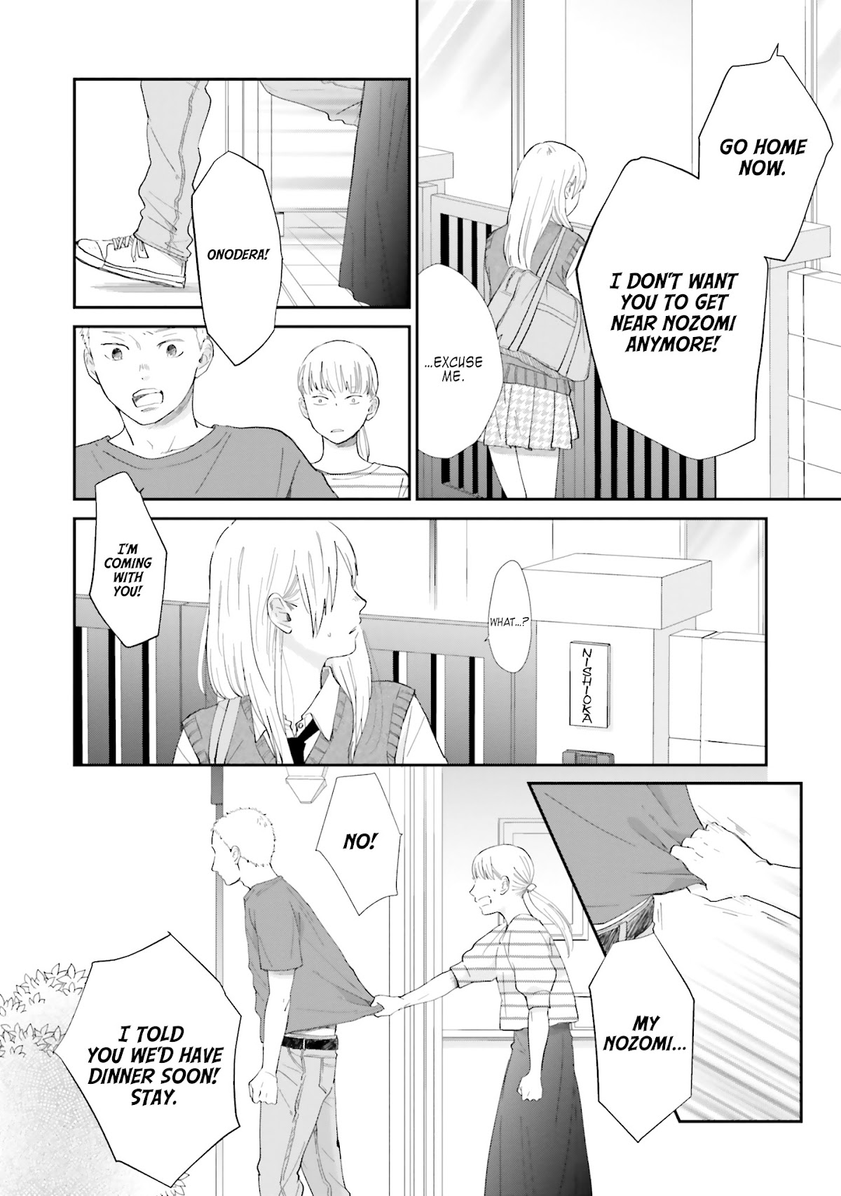 Saku-chan to Nozomi-kun Chapter 9 page 12 - Chapter 9 [END]