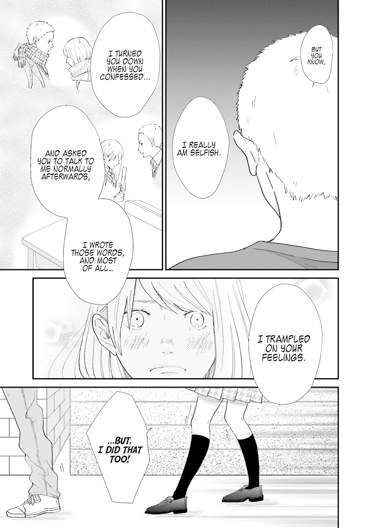 Saku-chan to Nozomi-kun Chapter 9 page 15 - Chapter 9 [END]
