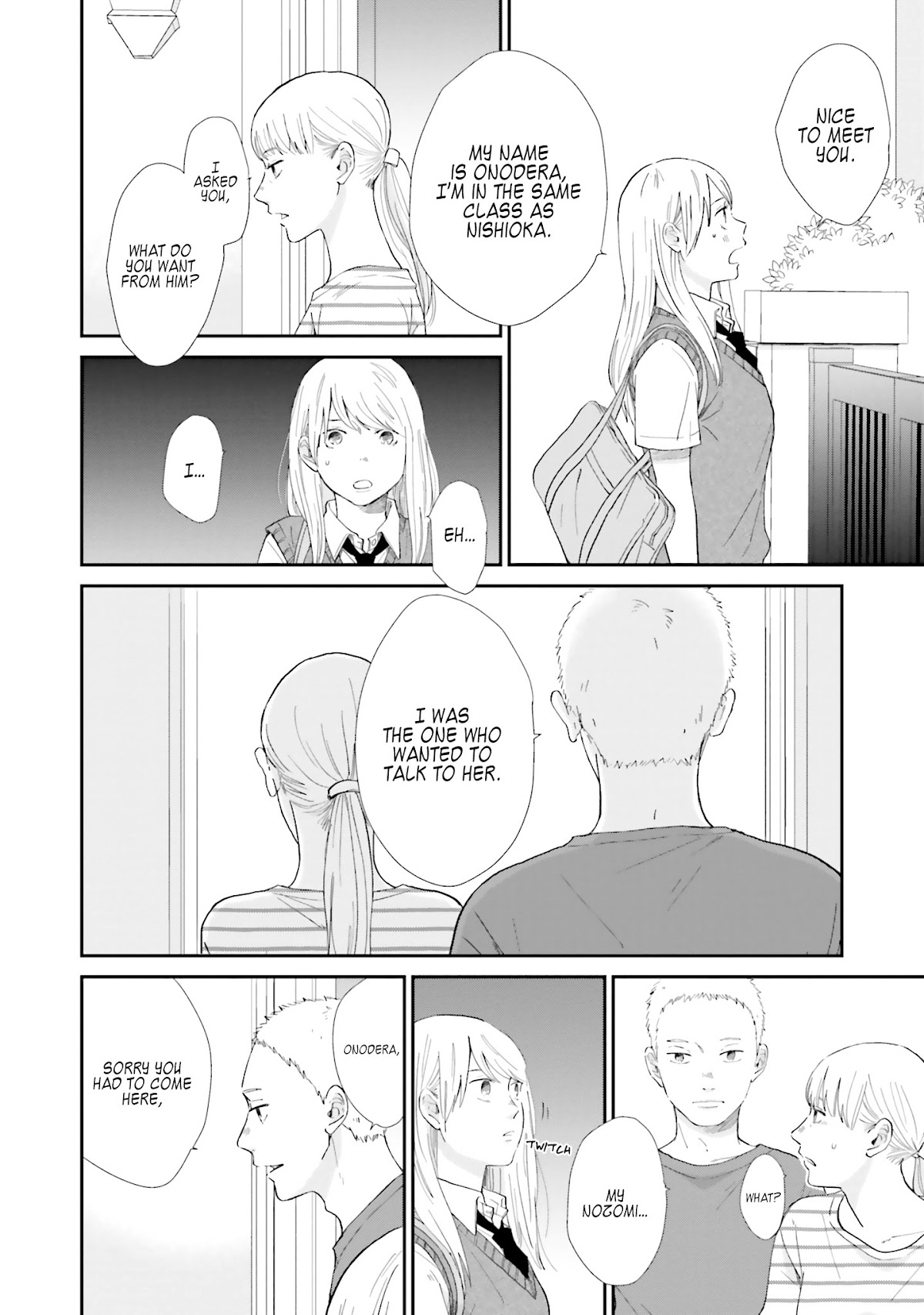Saku-chan to Nozomi-kun Chapter 9 page 4 - Chapter 9 [END]