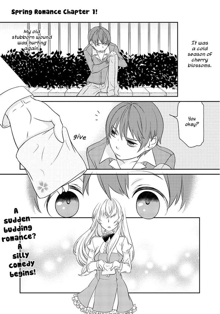 Saku Love (ETOU Kira) Chapter 1 page 1 - Chapter 1