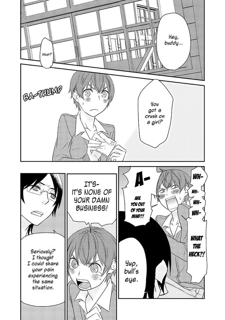 Saku Love (ETOU Kira) Chapter 1 page 11 - Chapter 1