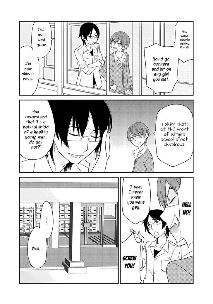 Saku Love (ETOU Kira) Chapter 1 page 12 - Chapter 1