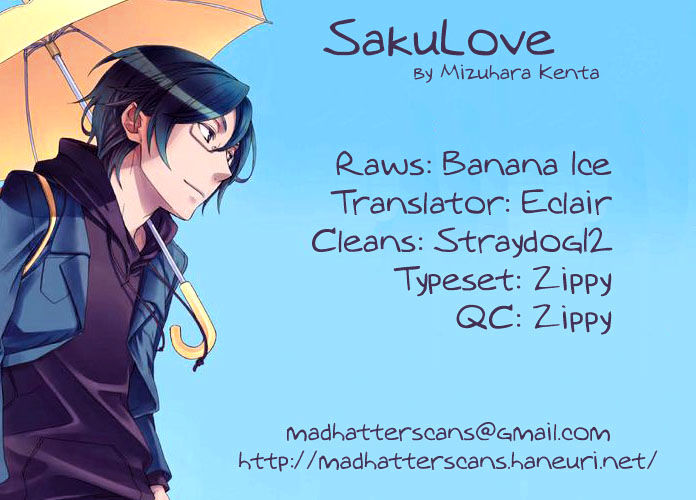 Saku Love (ETOU Kira) Chapter 1 page 17 - Chapter 1