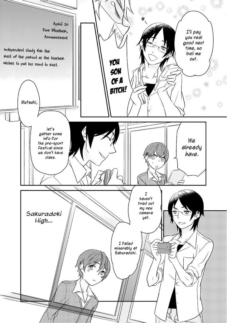 Saku Love (ETOU Kira) Chapter 1 page 8 - Chapter 1