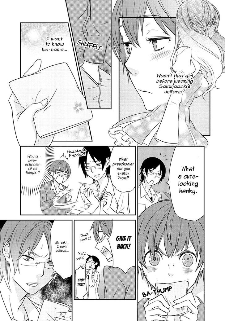 Saku Love (ETOU Kira) Chapter 1 page 9 - Chapter 1