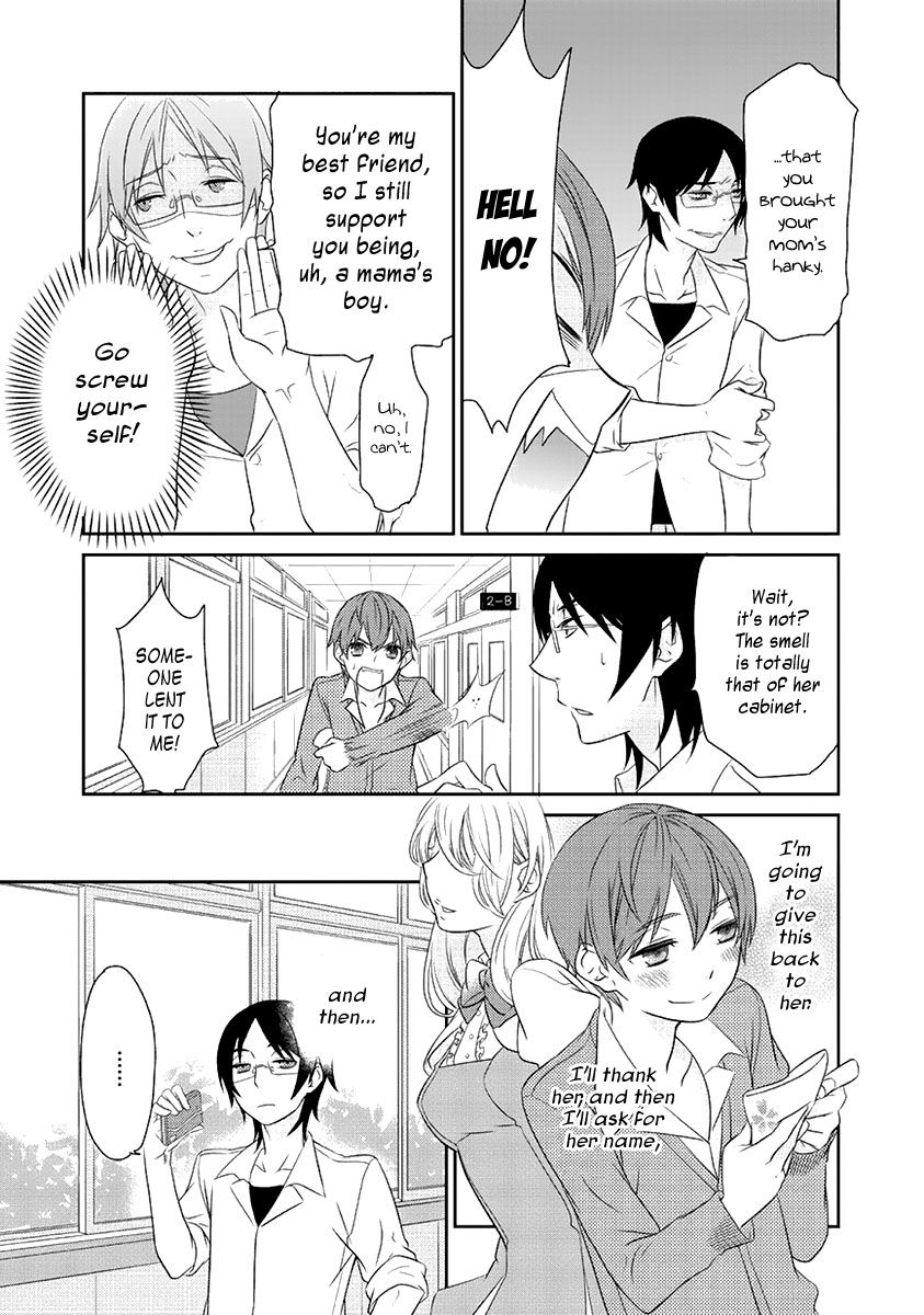 Saku Love Chapter 1 page 10 - Chapter 1