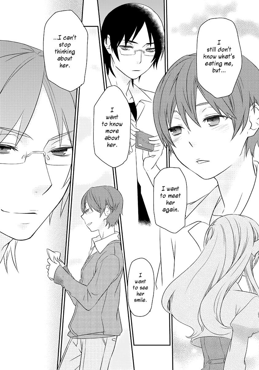 Saku Love Chapter 1 page 13 - Chapter 1