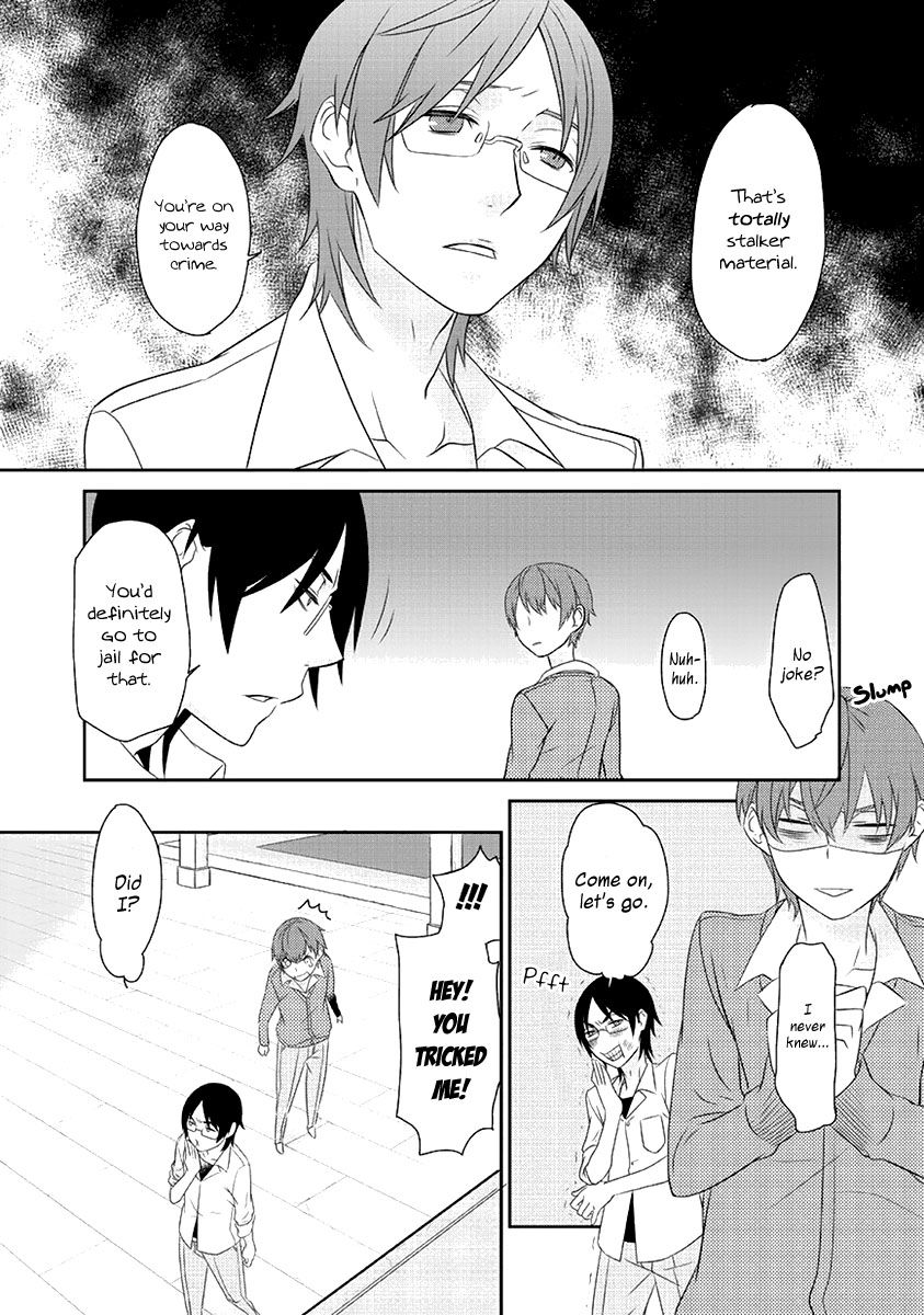 Saku Love Chapter 1 page 14 - Chapter 1