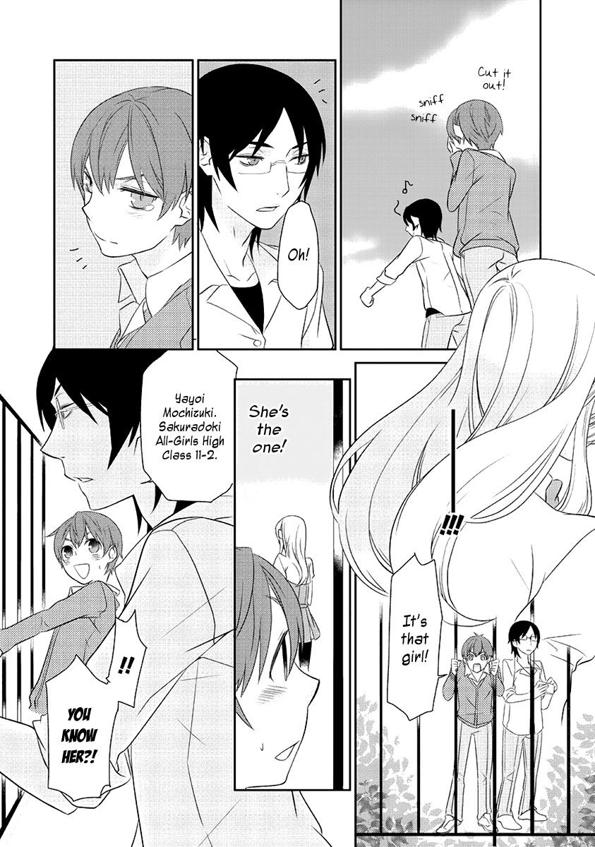 Saku Love Chapter 1 page 15 - Chapter 1