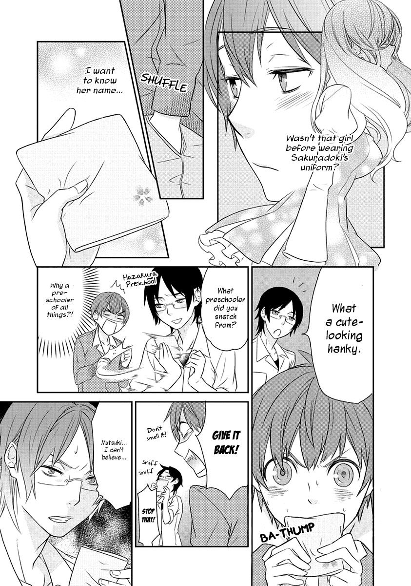 Saku Love Chapter 1 page 9 - Chapter 1