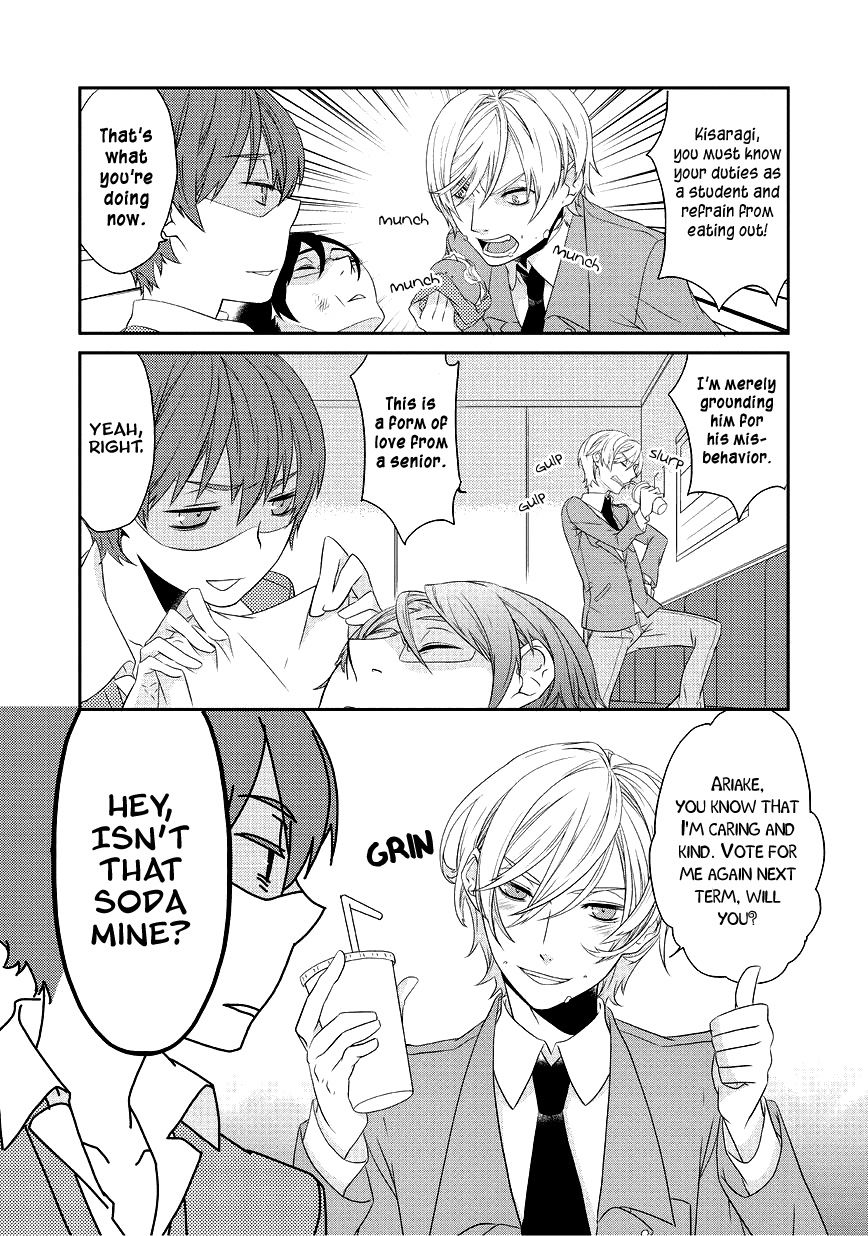 Saku Love Chapter 2 page 10 - Chapter 2