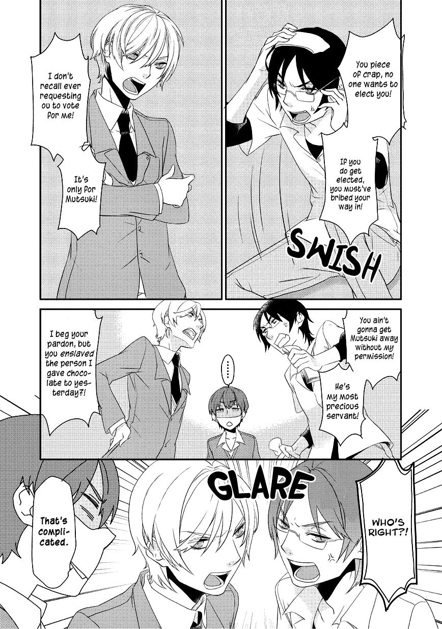 Saku Love Chapter 2 page 11 - Chapter 2