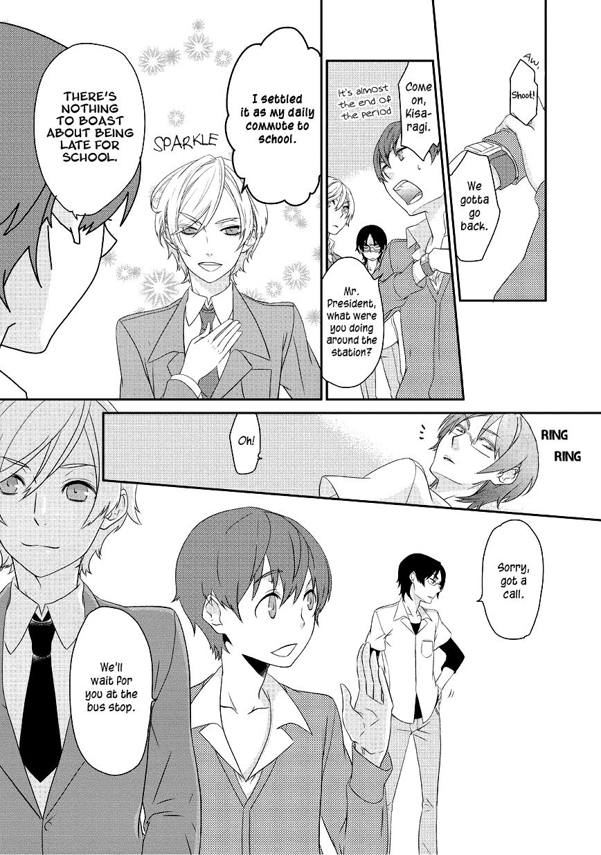 Saku Love Chapter 2 page 12 - Chapter 2