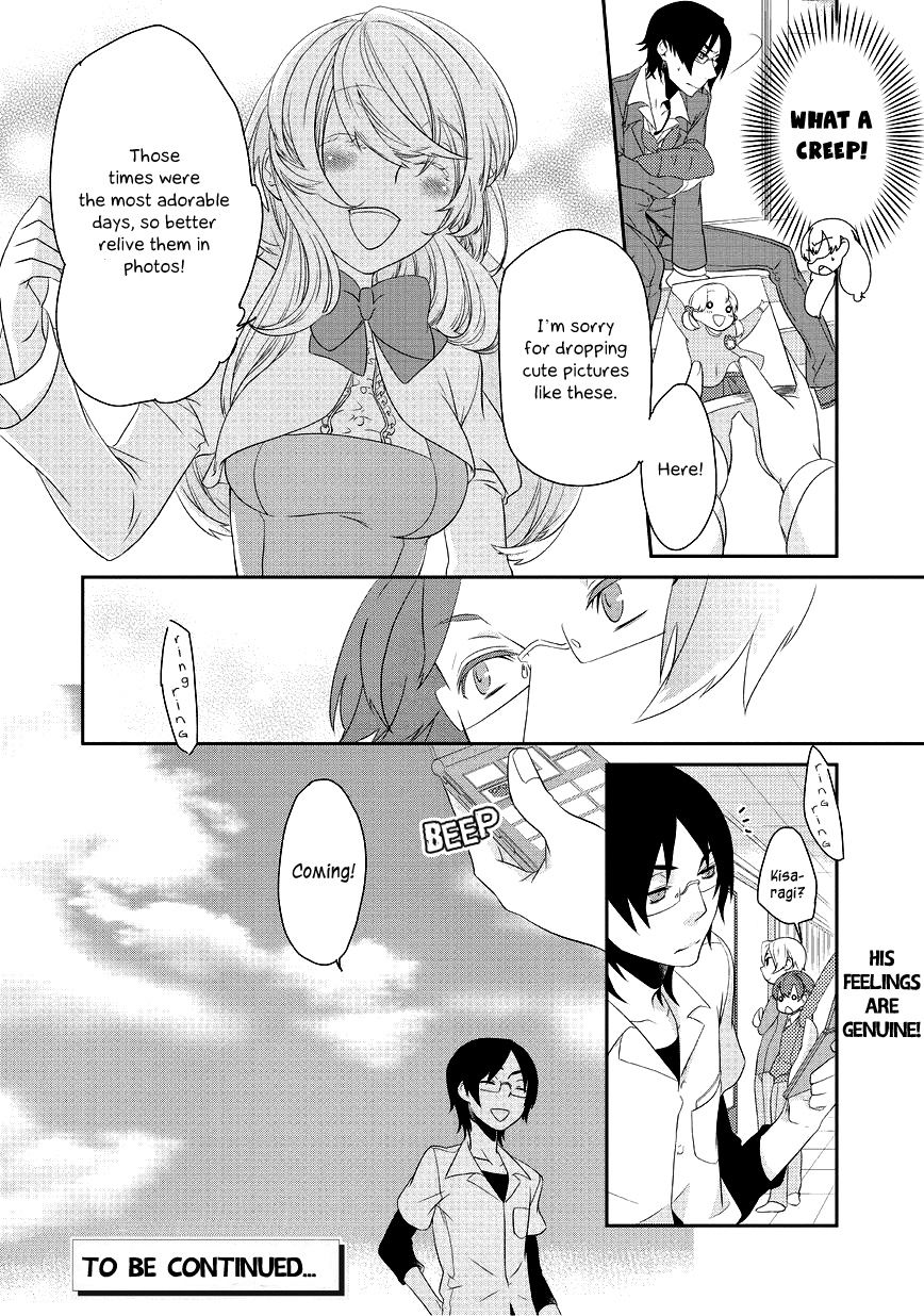 Saku Love Chapter 2 page 15 - Chapter 2