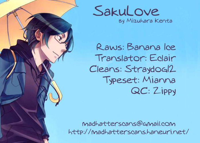 Saku Love Chapter 2 page 17 - Chapter 2