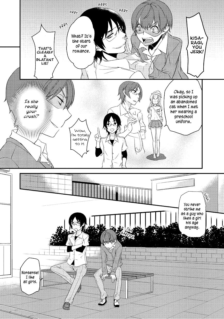 Saku Love Chapter 2 page 4 - Chapter 2