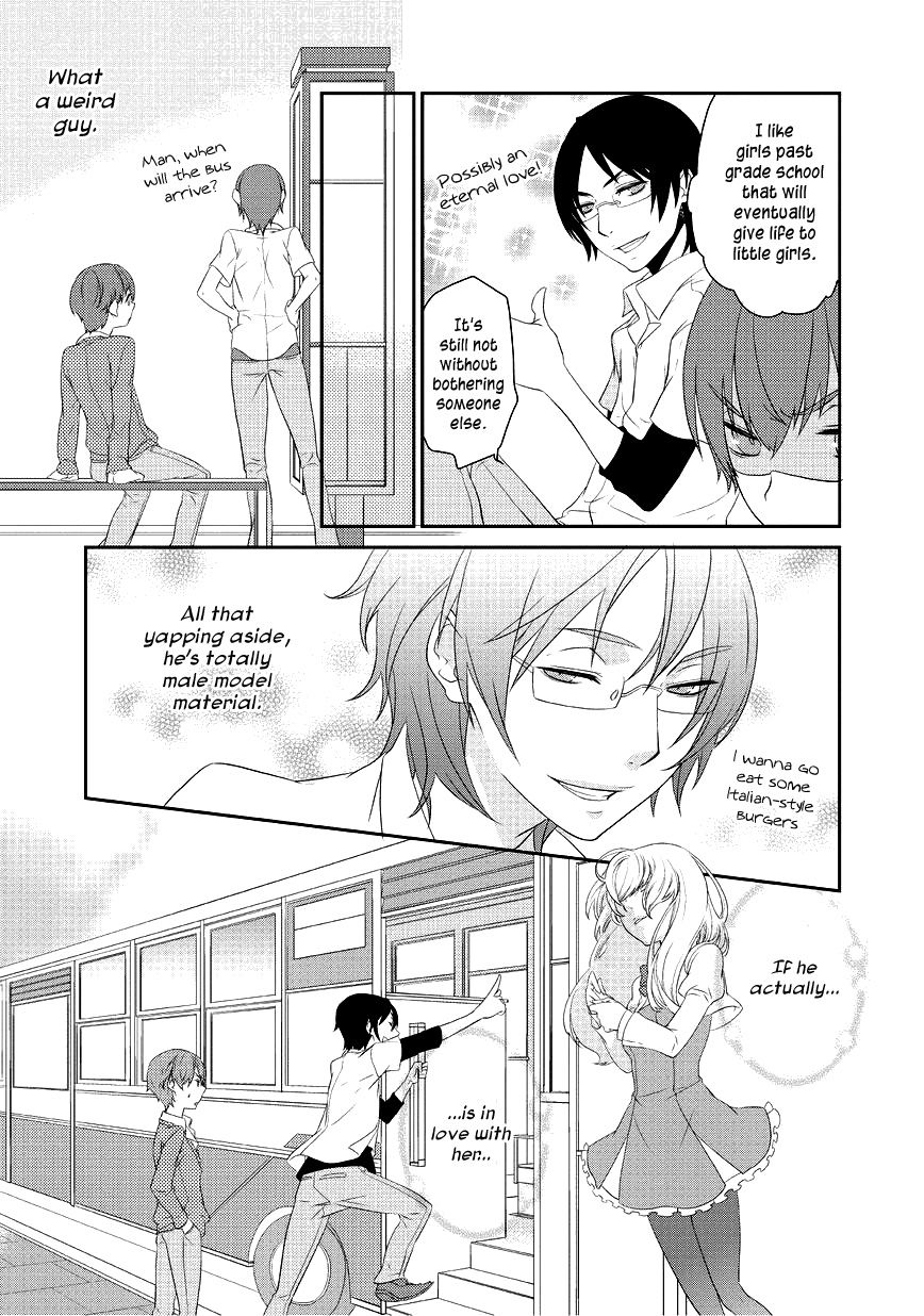 Saku Love Chapter 2 page 5 - Chapter 2