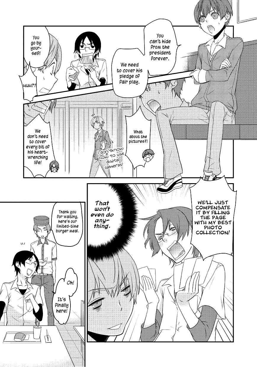 Saku Love Chapter 2 page 8 - Chapter 2