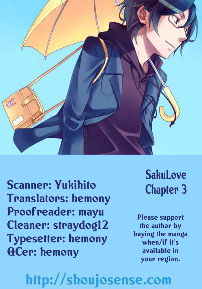 Saku Love Chapter 3.2 page 1 - Chapter 3 v2