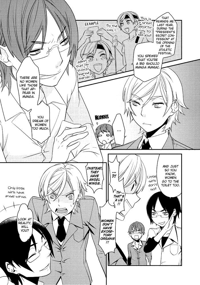 Saku Love Chapter 3.2 page 12 - Chapter 3 v2