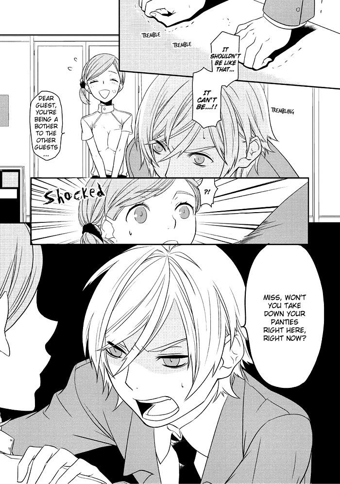 Saku Love Chapter 3.2 page 13 - Chapter 3 v2