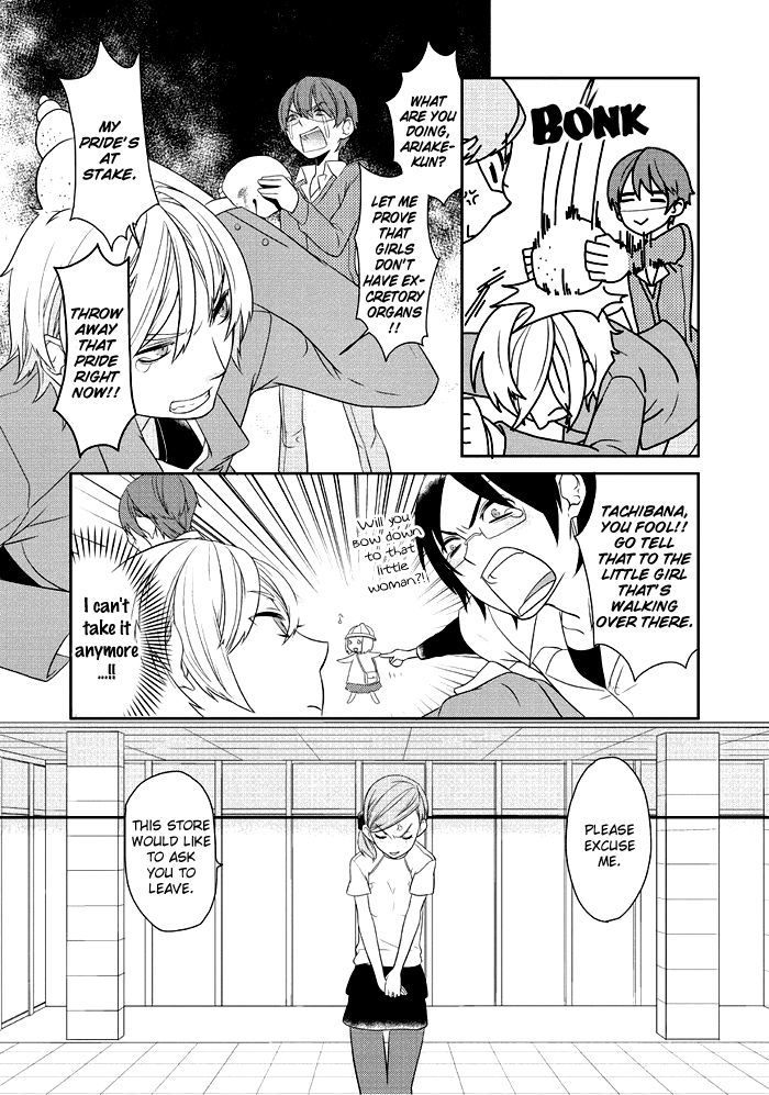 Saku Love Chapter 3.2 page 14 - Chapter 3 v2