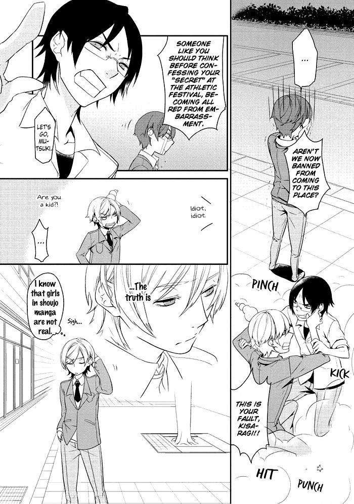 Saku Love Chapter 3.2 page 15 - Chapter 3 v2