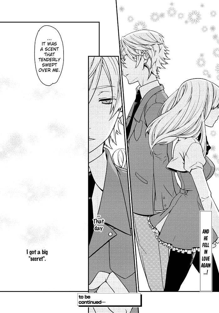Saku Love Chapter 3.2 page 17 - Chapter 3 v2